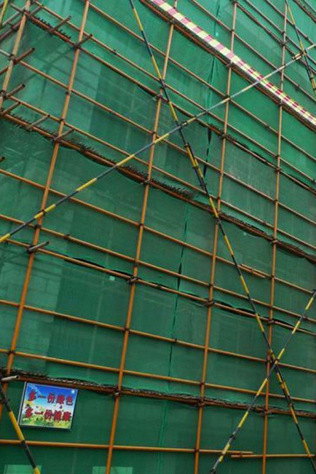 中建一局项目建筑九一香蕉视频下载施工91香蕉成人污污在线观看