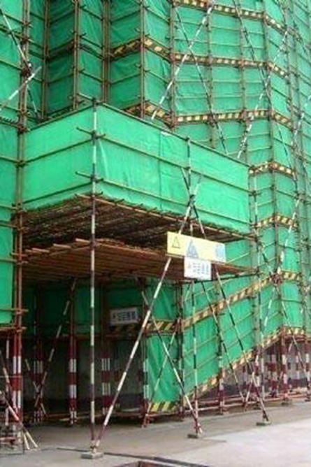 中建五局建筑安全防护网施工91香蕉成人污污在线观看