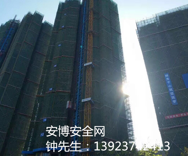 深圳市91香蕉视频黄片塑胶有限公司
