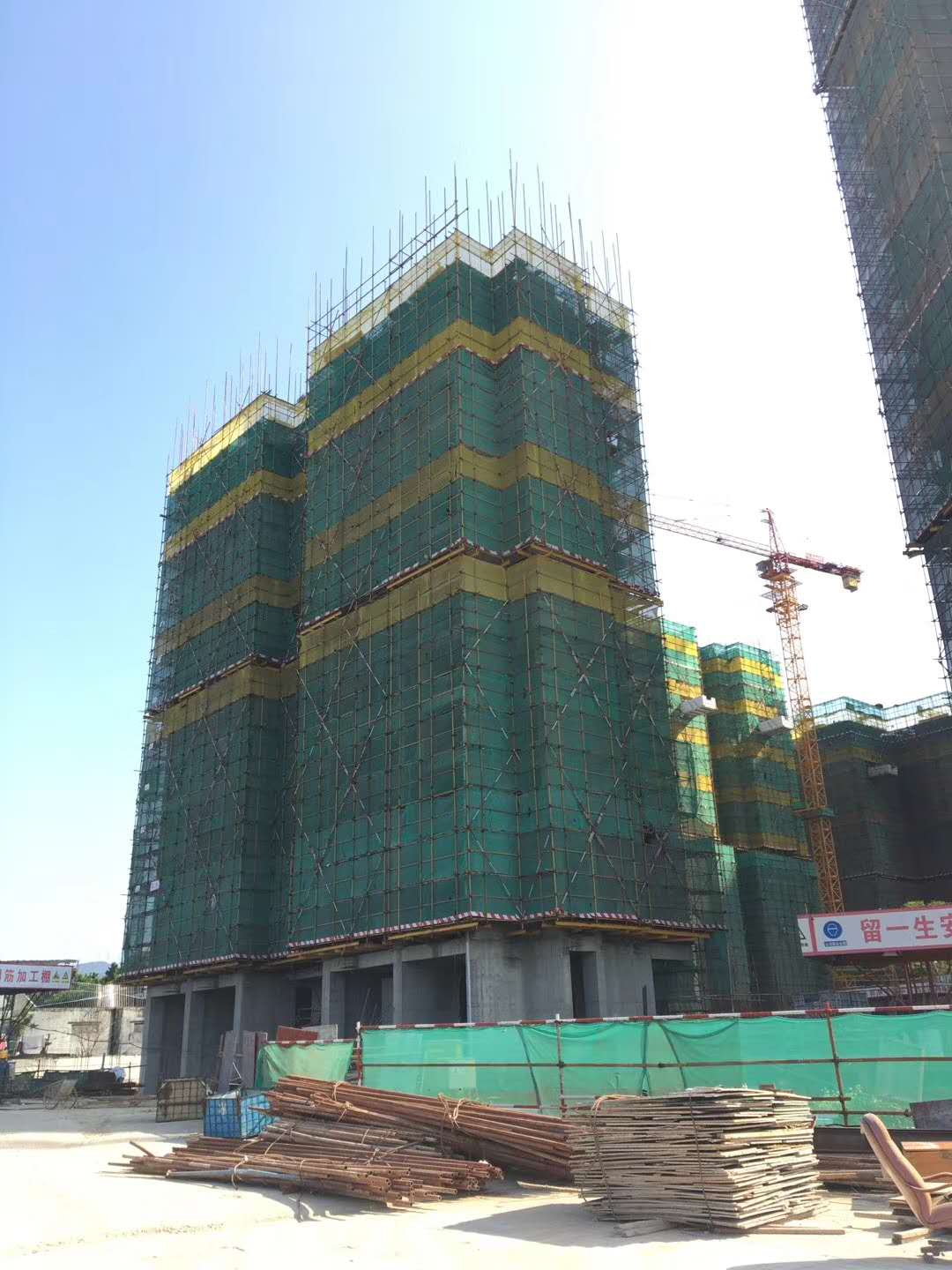 深圳颐安都会中央项目建筑九一香蕉视频下载施工91香蕉成人污污在线观看