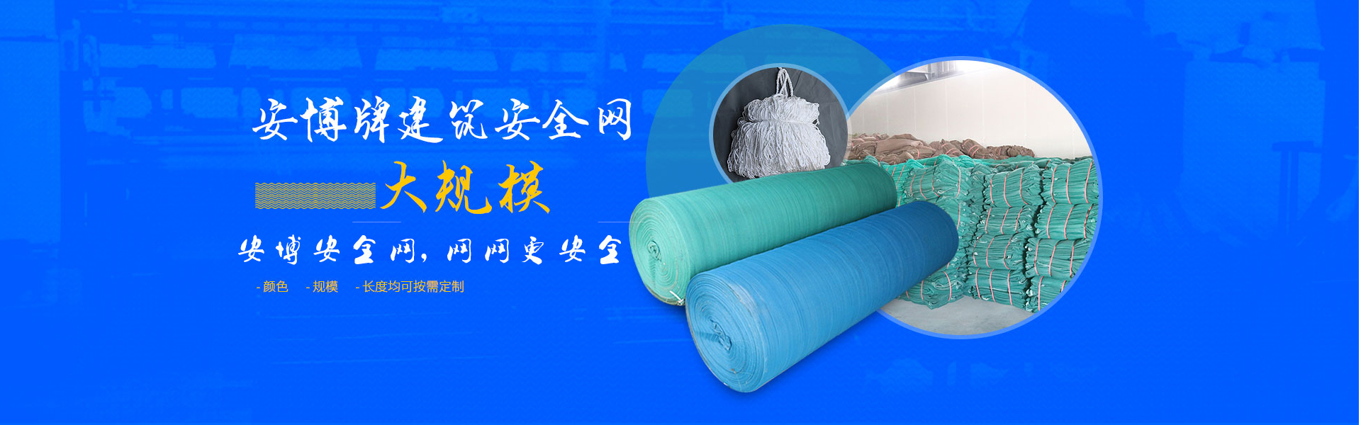 91香蕉视频黄片九一香蕉视频下载大规模，更专业支持定制