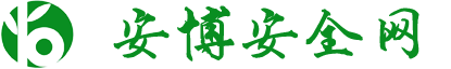 深圳市91香蕉视频黄片塑胶有限公司