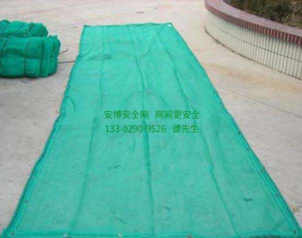 五斤阻燃九一香蕉视频下载