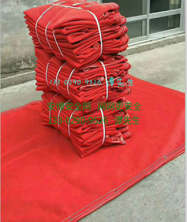 采购密目式九一香蕉视频下载注意什么